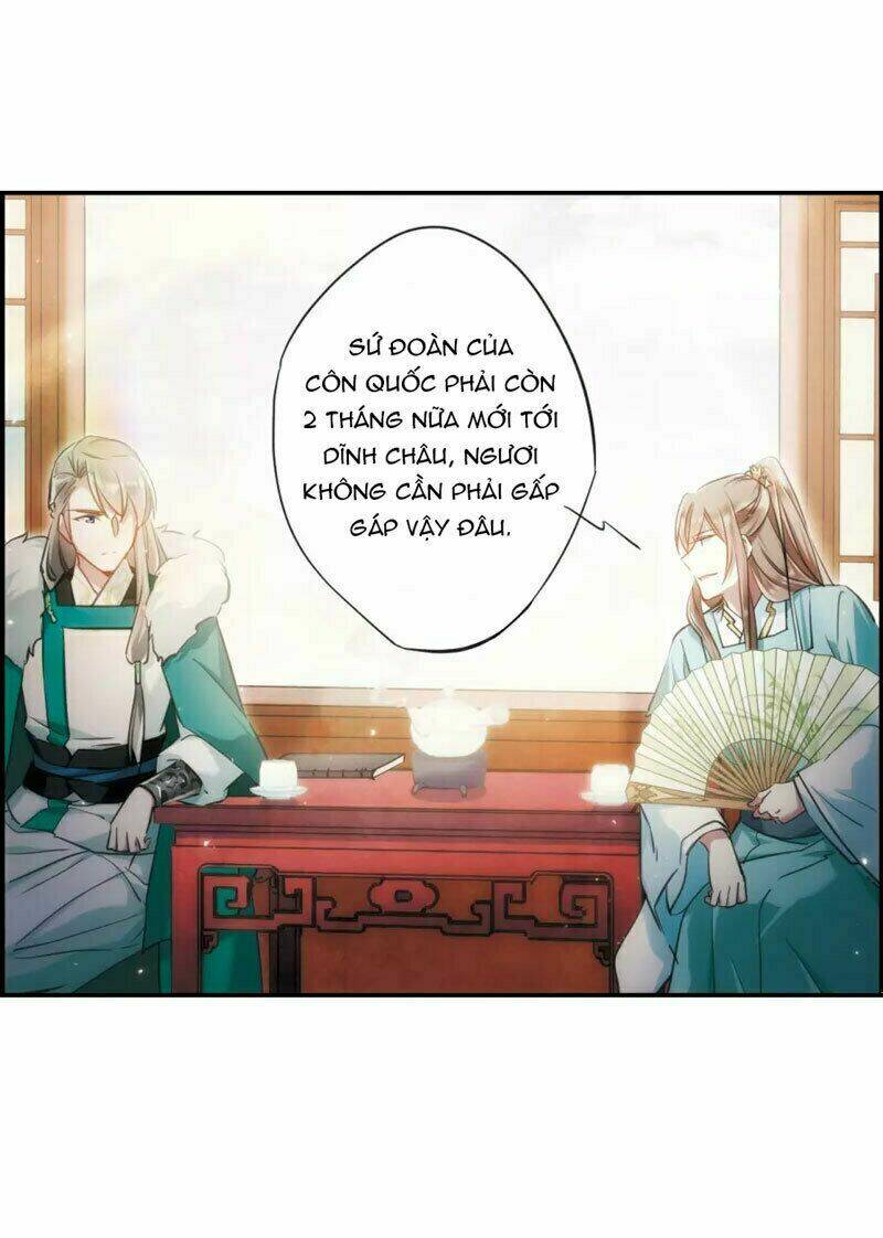 Thượng Quốc Phú Chi Thiên Đống Tuyết: Chapter 25