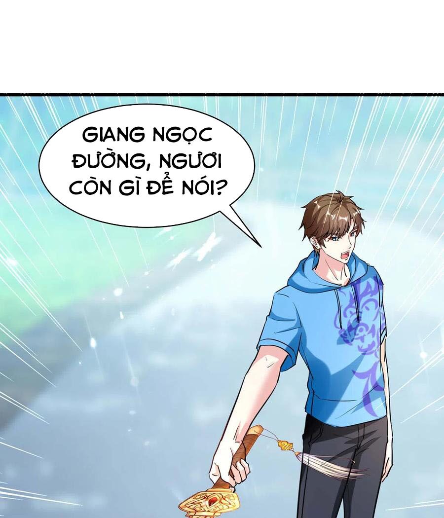 Thần Cấp Thấu Thị: Chapter 151