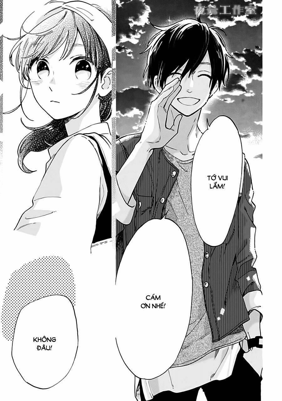 Cảm Xúc Ngọt Ngào: Chapter 33