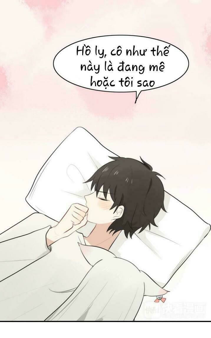 Thú Sủng Của Tôi Bị Mất Trí Rồi: Chapter 11