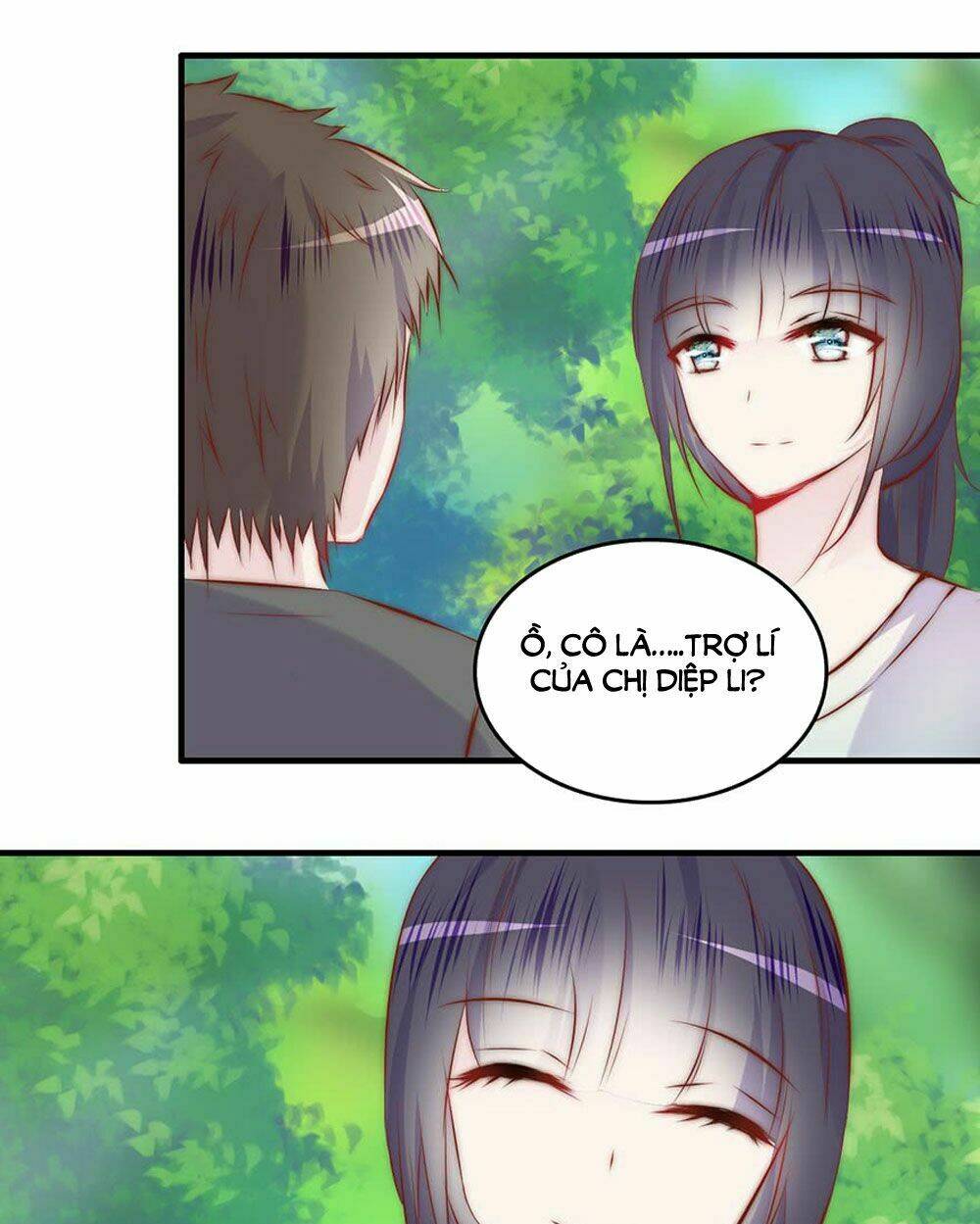 Hữu Tiên Tắc Danh: Chapter 12