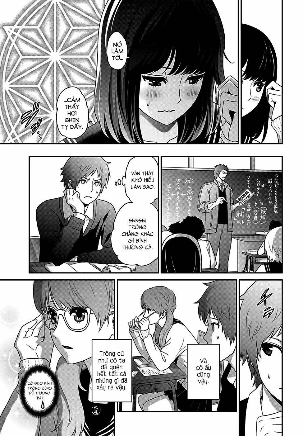 Raisekamika: Chapter 2
