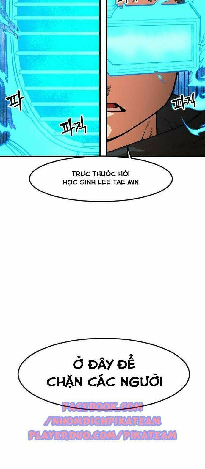 Chinh Phạt Học Đường: Chapter 13