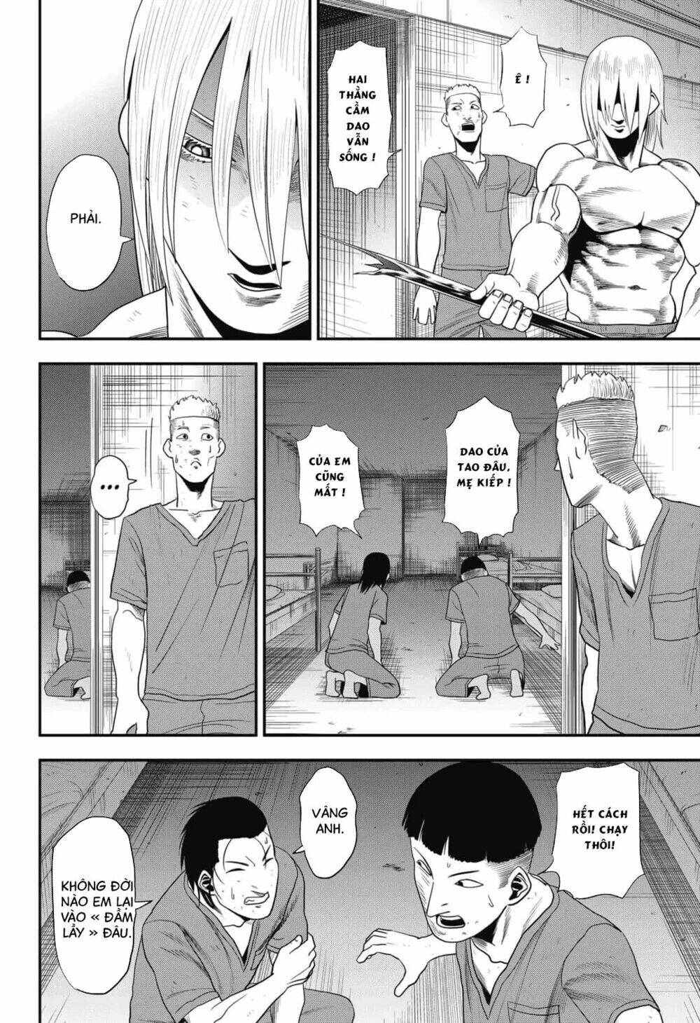 Abyss Rage: Chapter 5