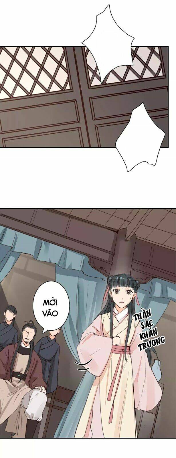 Chỉ Phu Vi Thê: Chapter 14