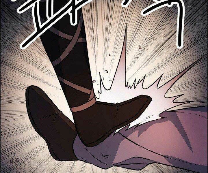 Thiên Hạ Đệ Nhất Phiêu Sĩ: Chapter 16