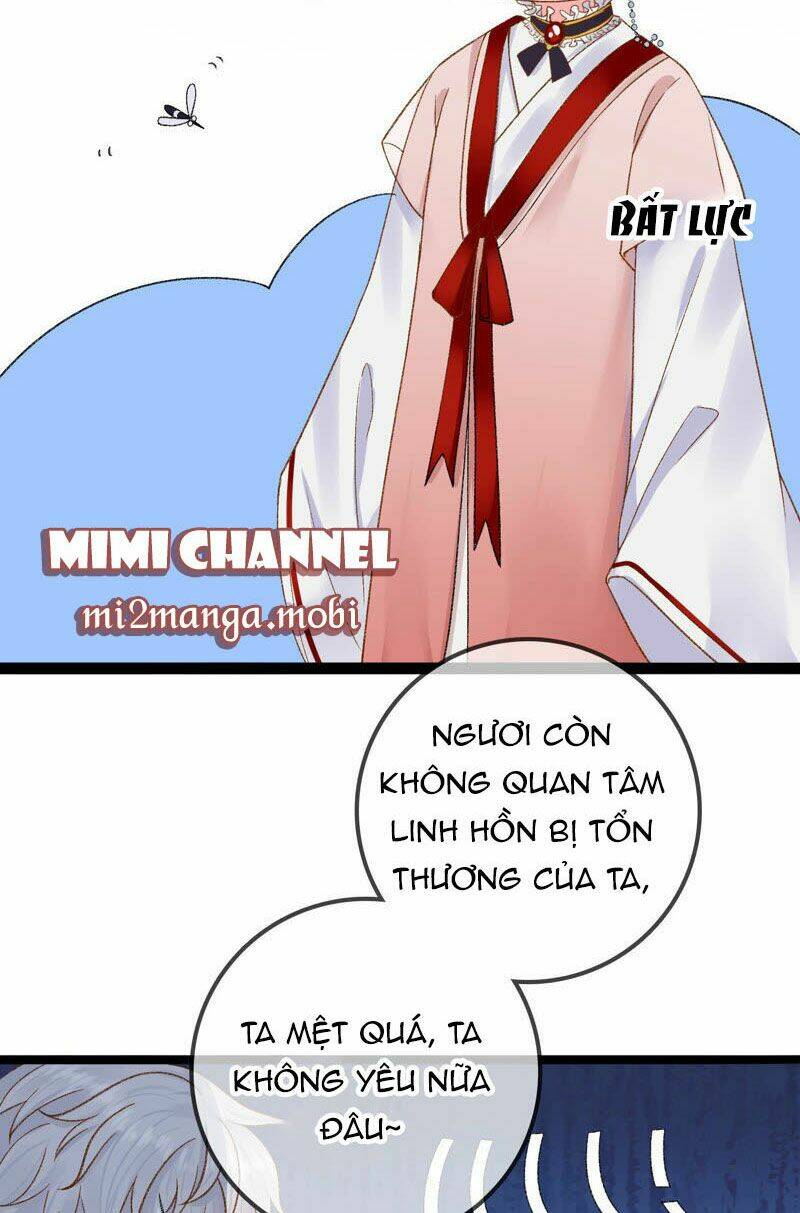 Thái Tử, Người Thật Ngọt Ngào: Chapter 24