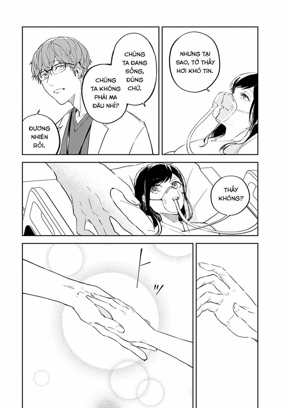 Hatsukoi Losstime: Chapter 9