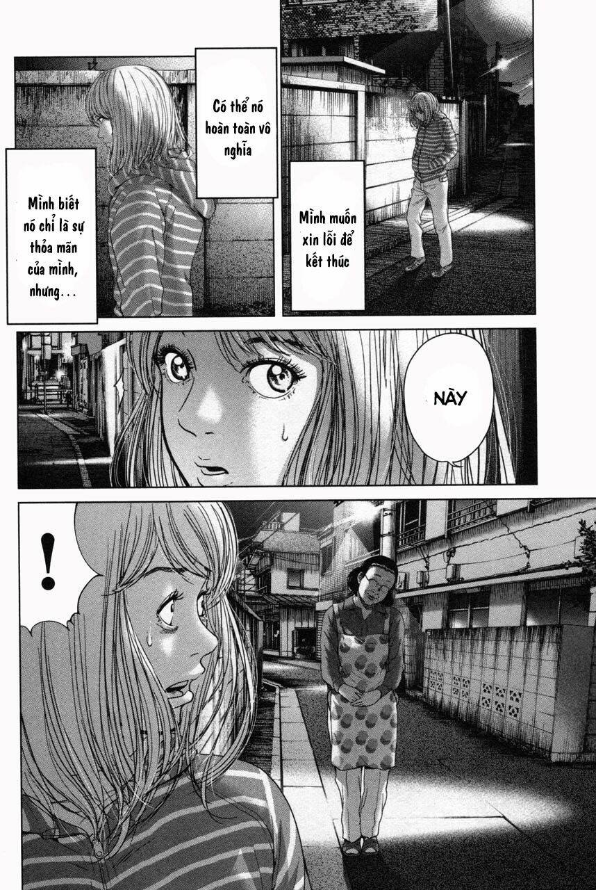 Ikenie Touhyou: Chapter 32