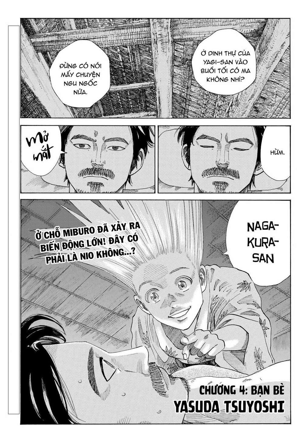 Ao No Miburo: Chapter 4