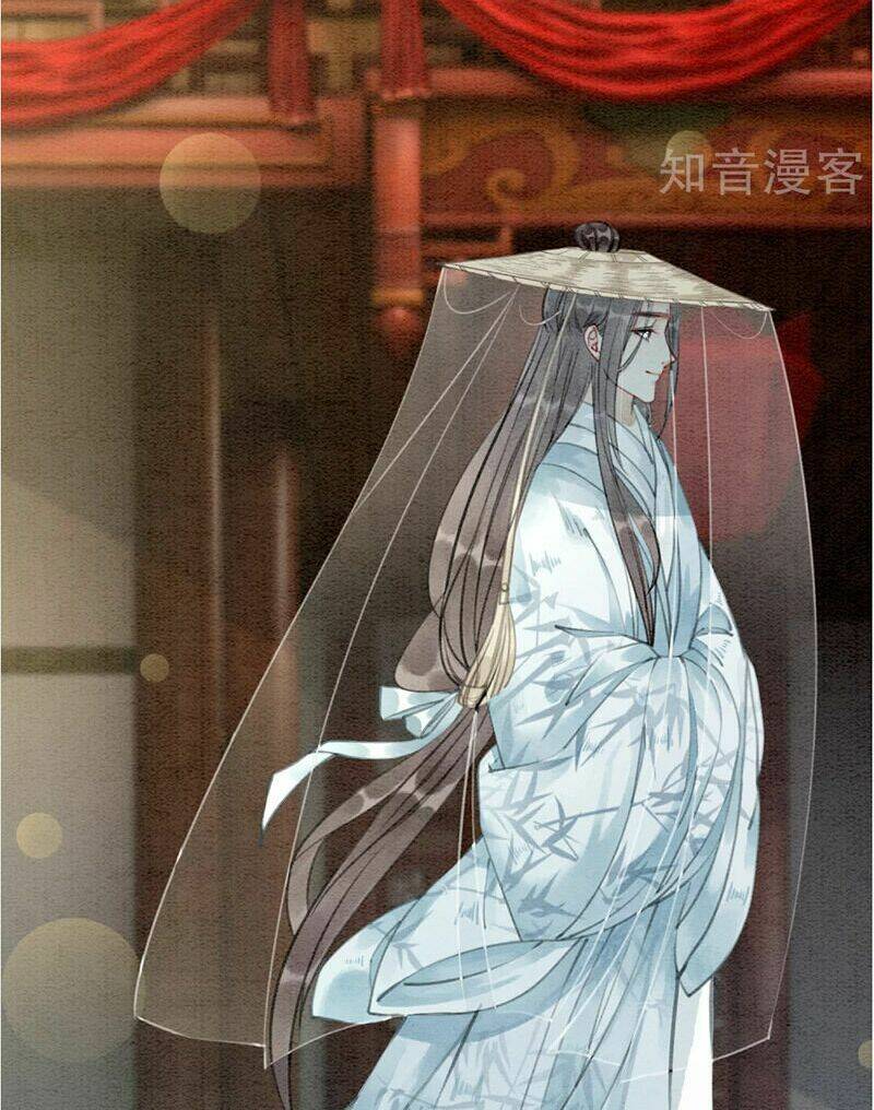 Hậu Cung Của Trẫm Cháy Rồi!: Chapter 75