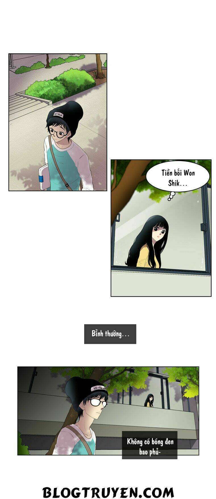 My Shining World: Chapter 16