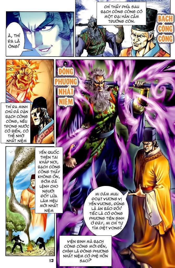 Thần Binh Huyền Kỳ I: Chapter 112