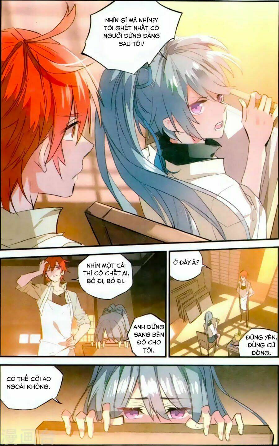 Nữ Nhân Dũng Cảm: Chapter 81