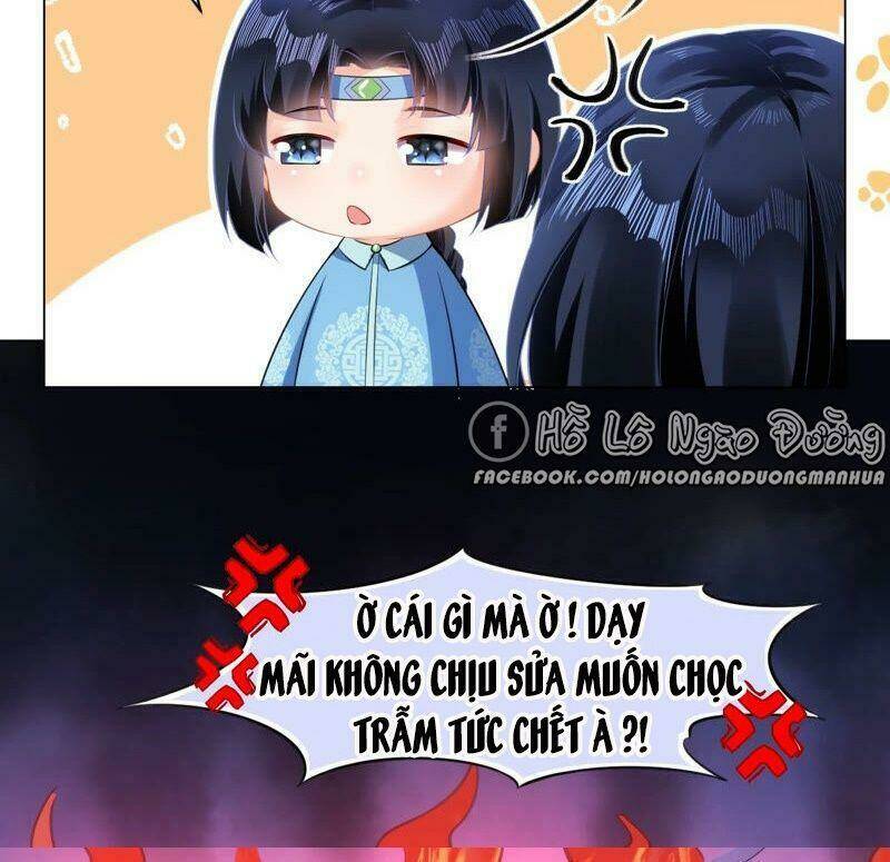 Quận Chúa Vững Vàng, Thiết Lập Nhân Vật Không Thể Vỡ: Chapter 45.1