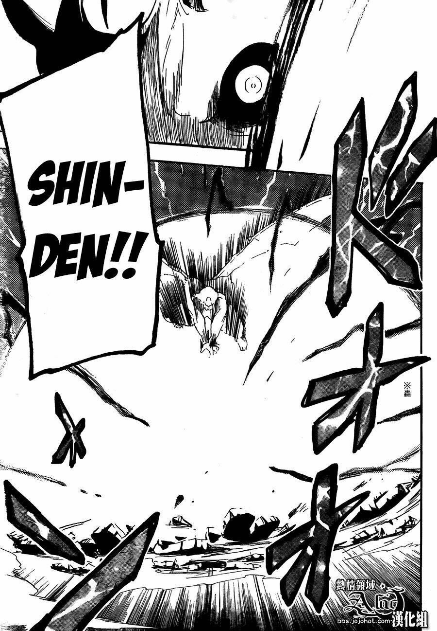 Dragon Collection: Chapter 8