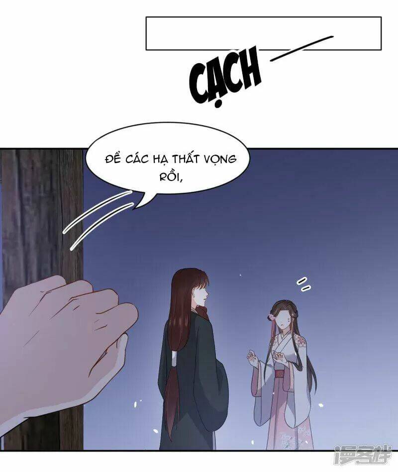 Vương Phi Thông Linh: Chapter 51