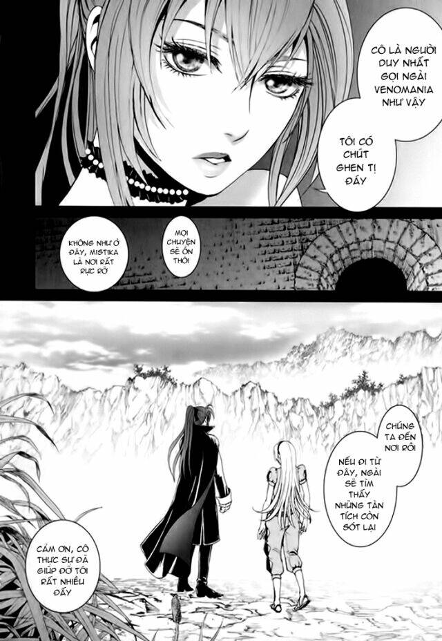 Venomania Kou No Kyouki: Chapter 1