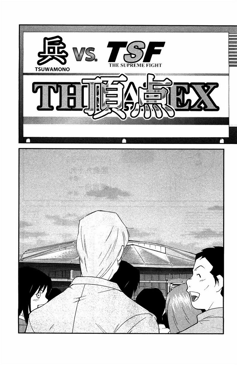 Truyền Nhân Atula 3: Chapter 62