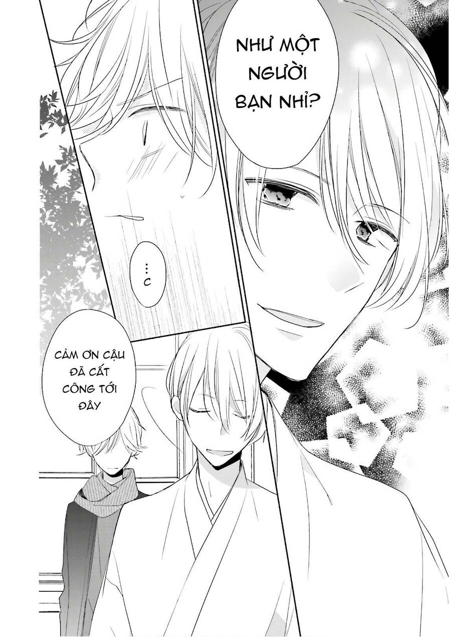 Tsugi Wa Sasetene: Chapter 19