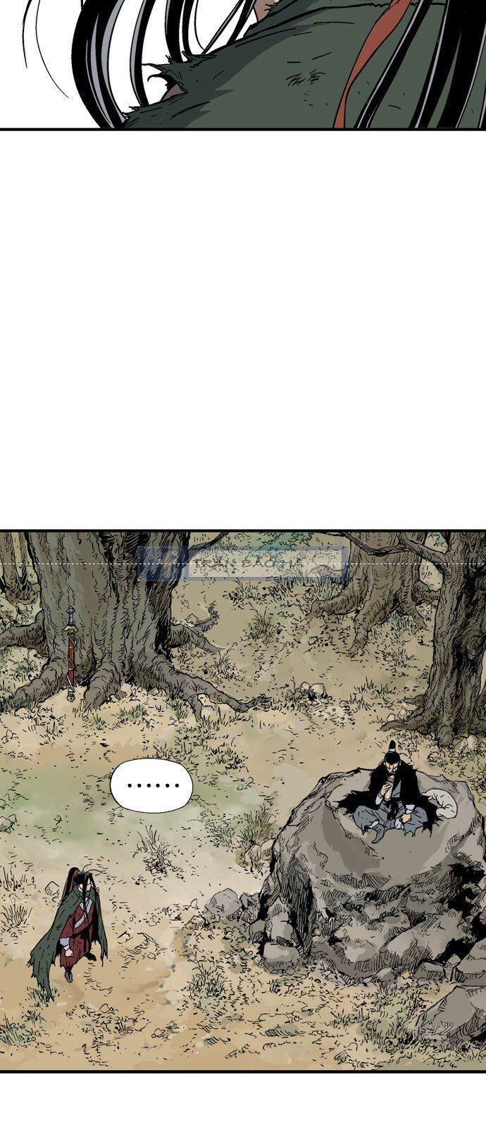 Cao Thủ 2: Chapter 84