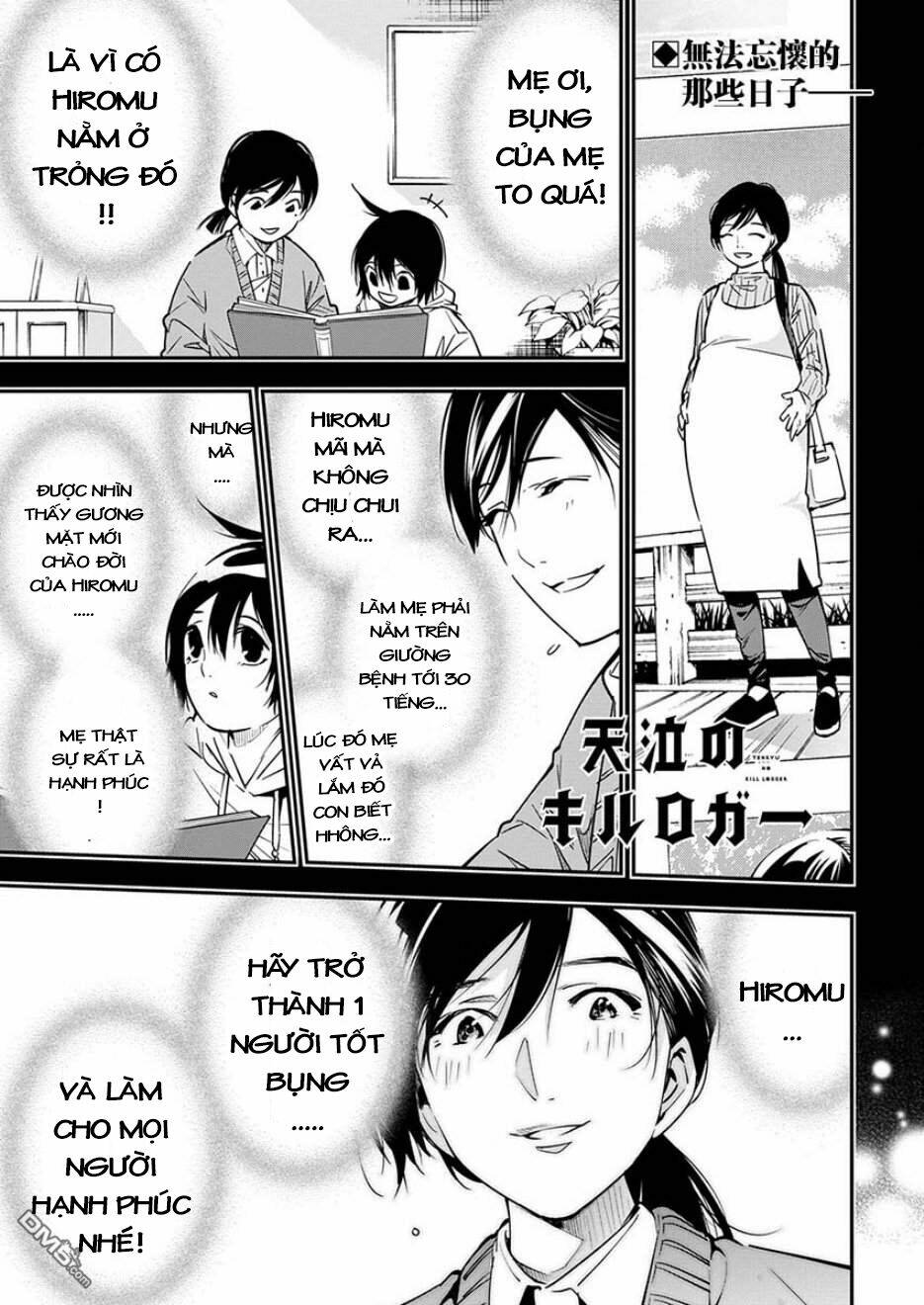 Nước Mắt Của Chúa : Kill Logger: Chapter 5