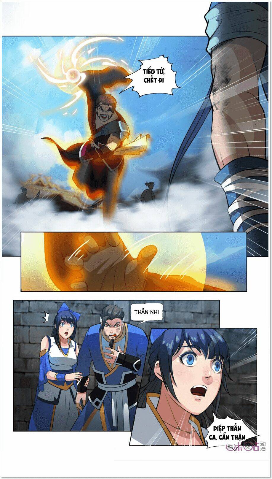 Cửu Tinh Thiên Thần Quyết: Chapter 38