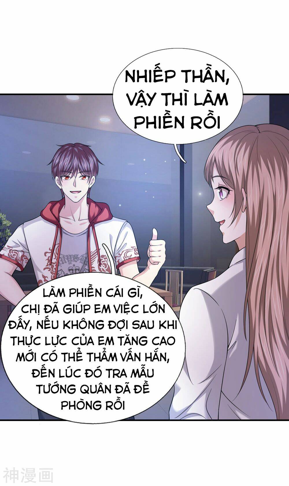 Tuyệt Thế Phi Đao: Chapter 221