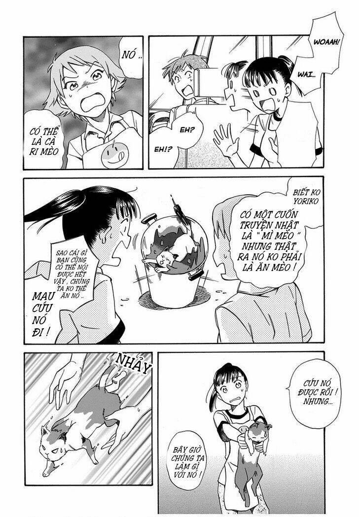 Kyou, Curry!: Chapter 1