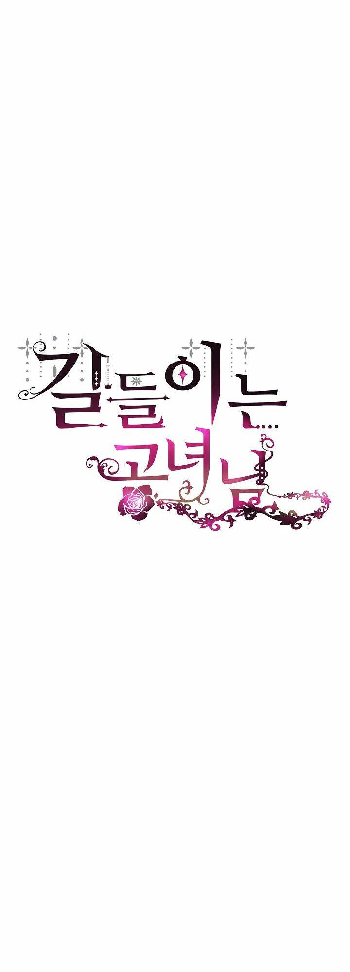 Công Nương Đã Thay Đổi: Chapter 10