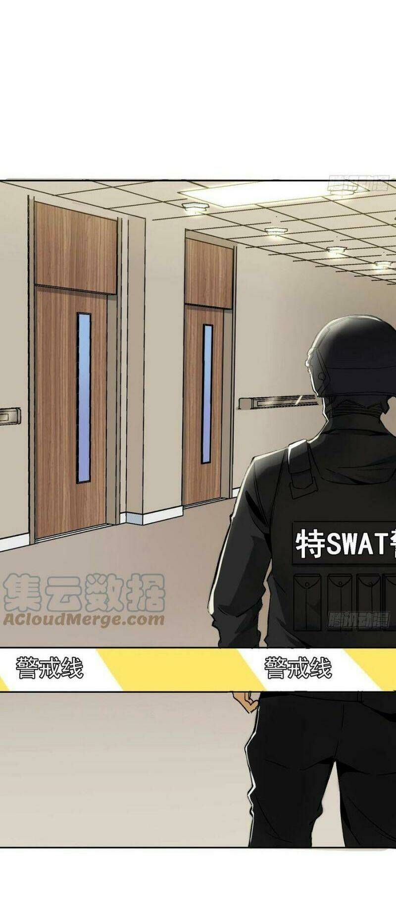Cuồng Thiếu Siêu Thiên Tài: Chapter 52