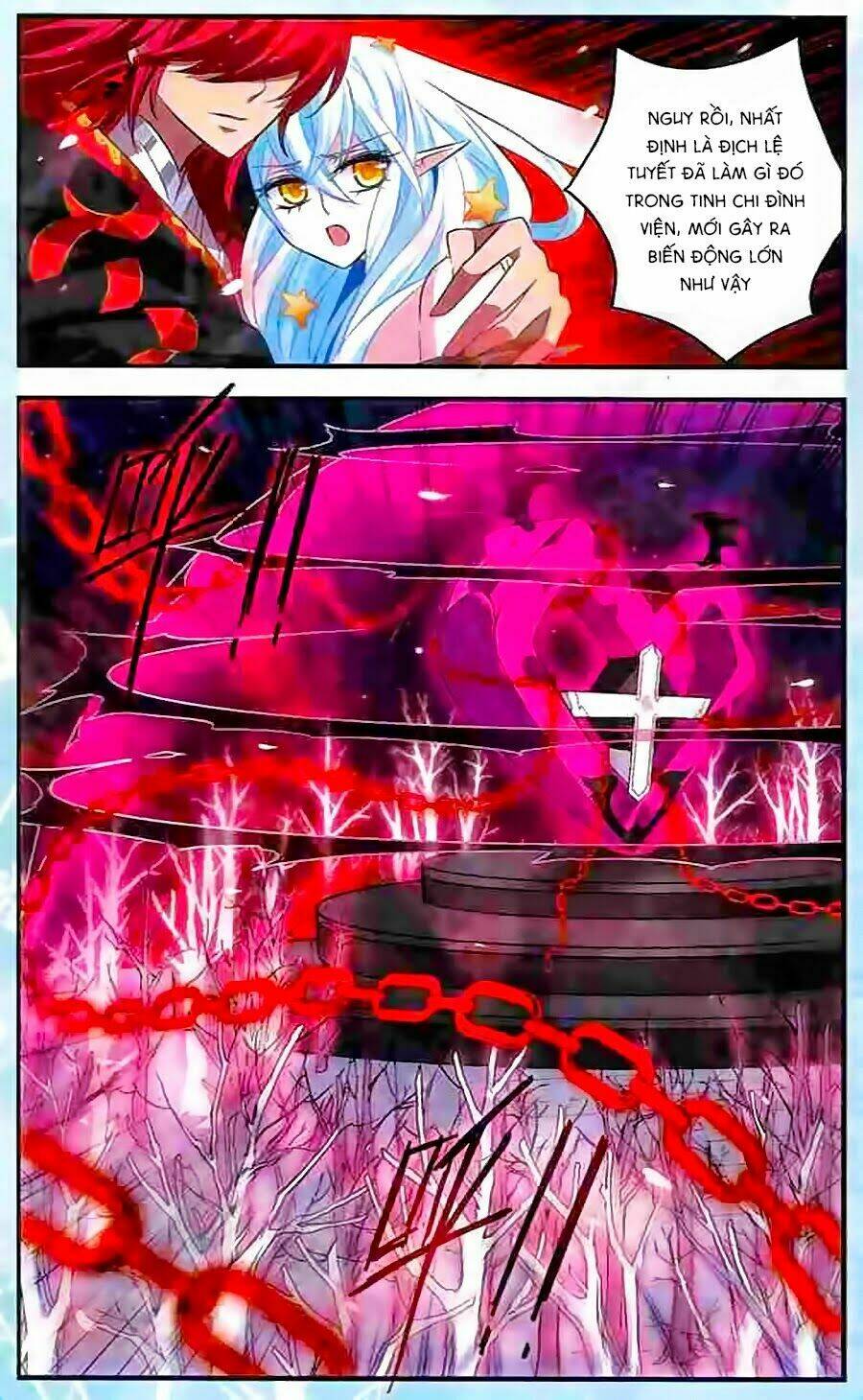 Cố Lên Nào, Đại Ma Vương: Chapter 132