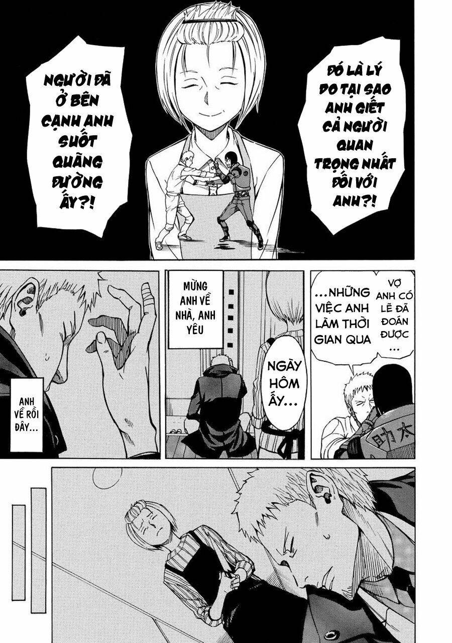 Sukedachi 09: Chapter 21