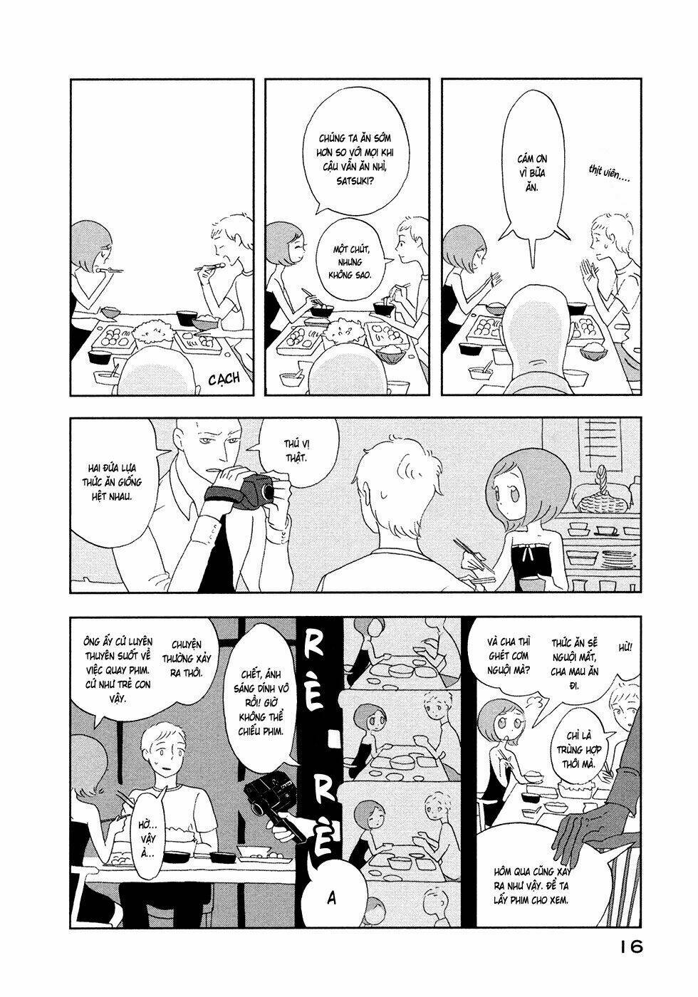 Haruko Ichikawa Sakuhinshuu: Chapter 1