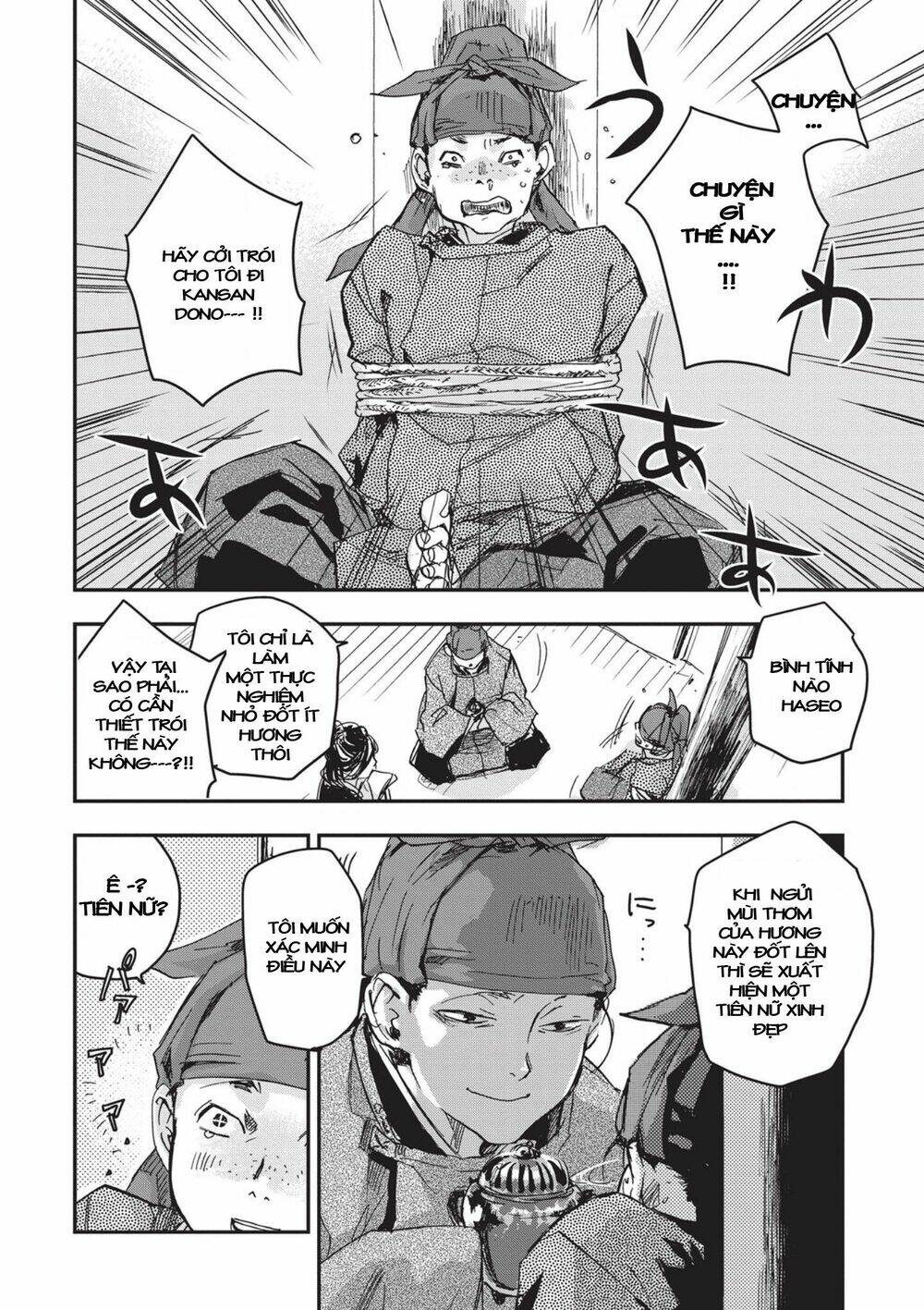 Ứng Thiên Môn: Chapter 6