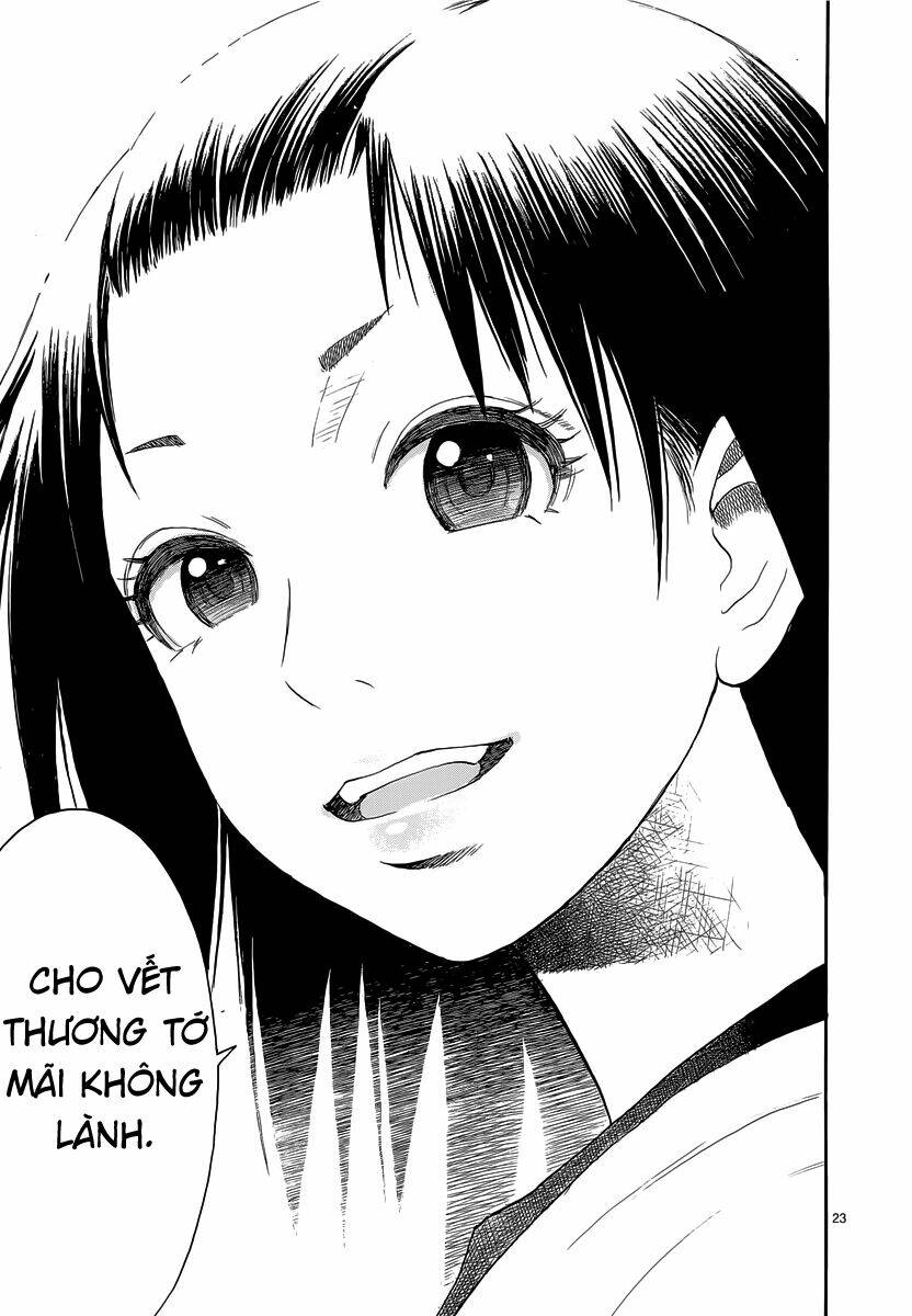 Swweeet: Chapter 5