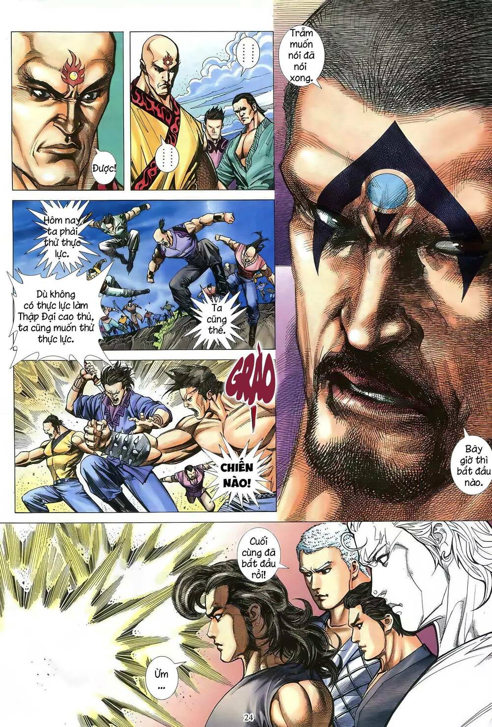 Thiên Sát Cuồng Đao: Chapter 66