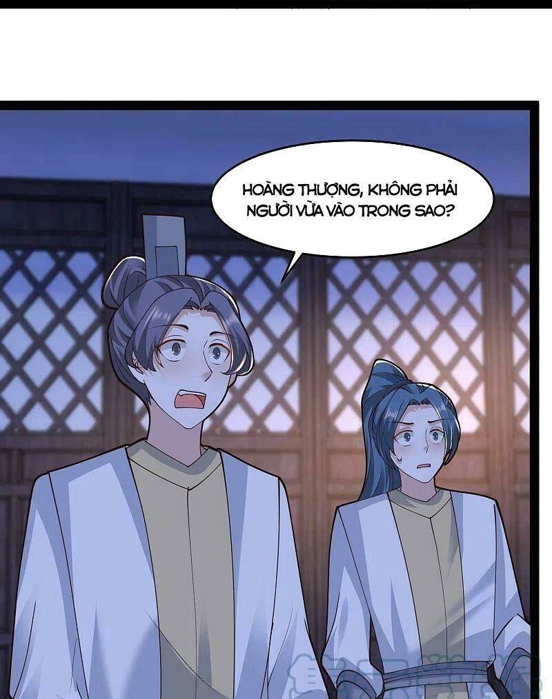 Tối Cường Vận Đào Hoa: Chapter 291