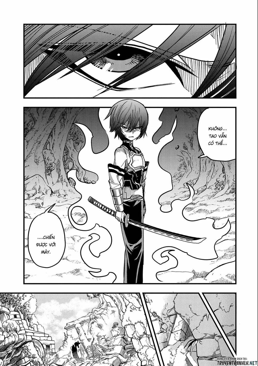 Sekai Saikyou No Doryokuka: Sainou Ga (Doryoku) Datta No De Kouritsu Yoku Kikakugai No Doryoku O Shi: Chapter 11