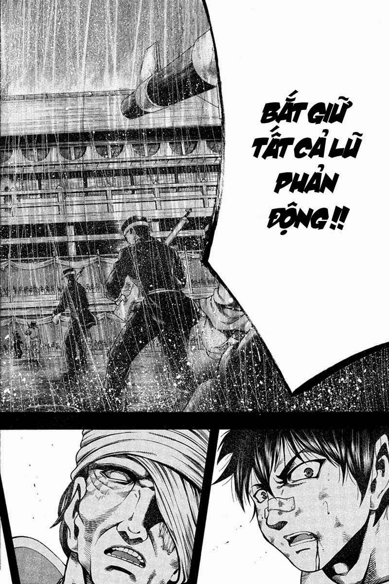 Yukikaze: Chapter 33
