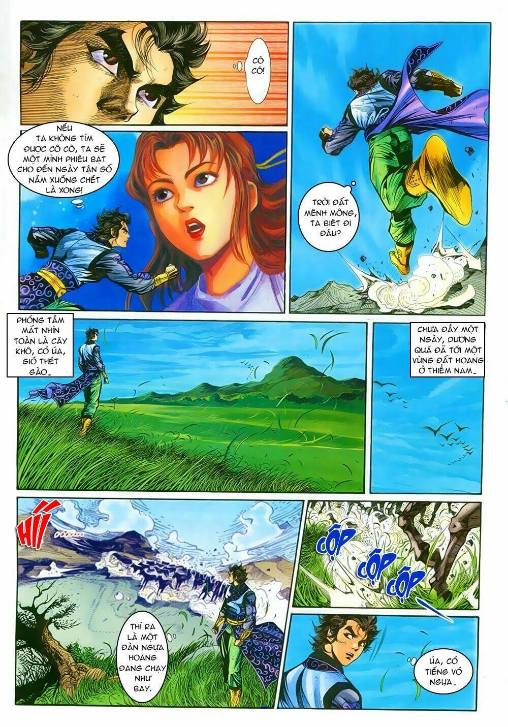 Thần Điêu Hiệp Lữ: Chapter 21