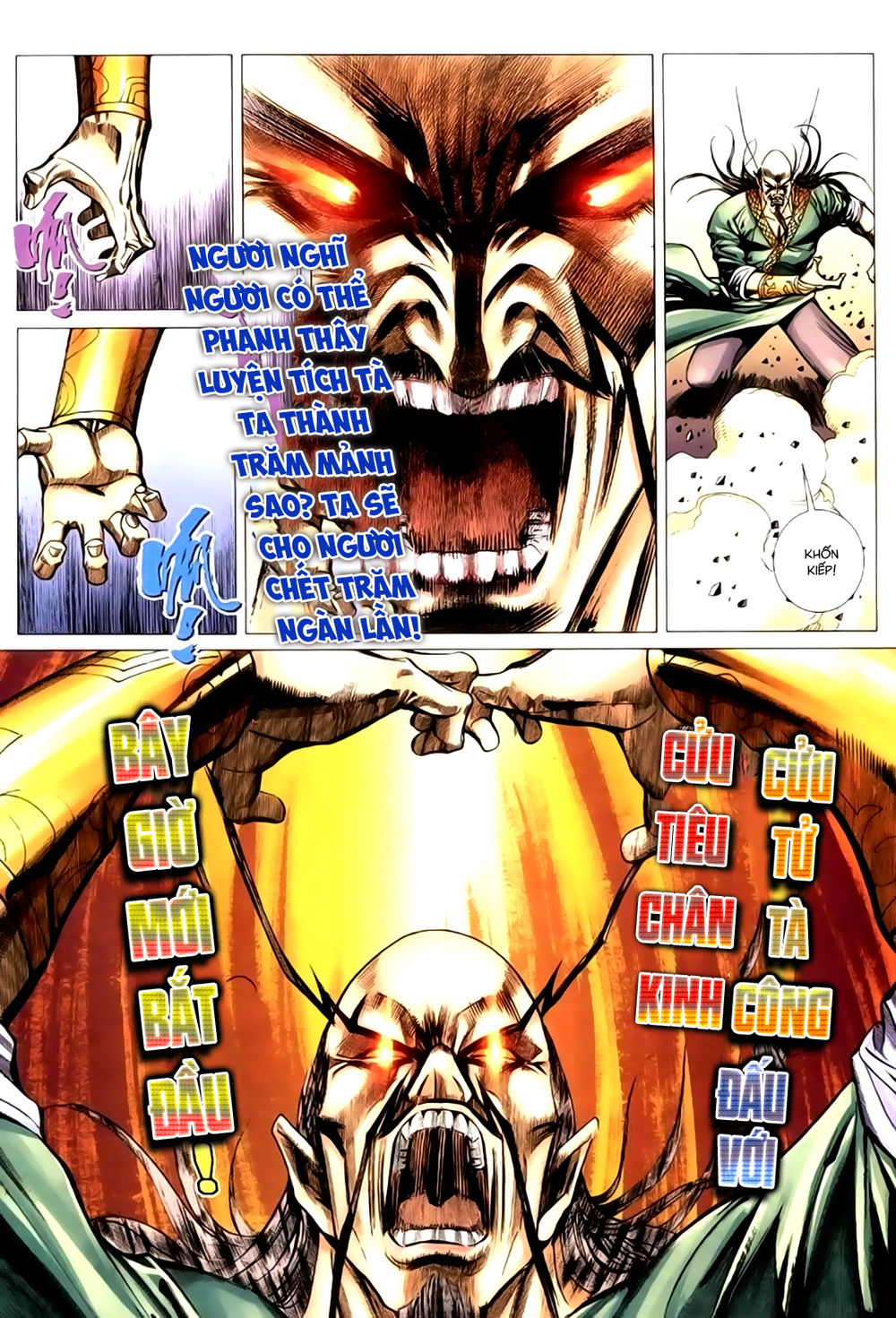 Túy Quyền Tiền Truyện 1: Chapter 35
