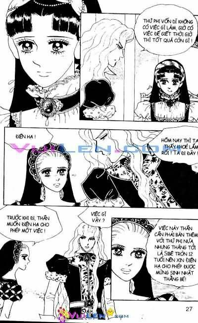 Princess Manhwa: Chapter 23