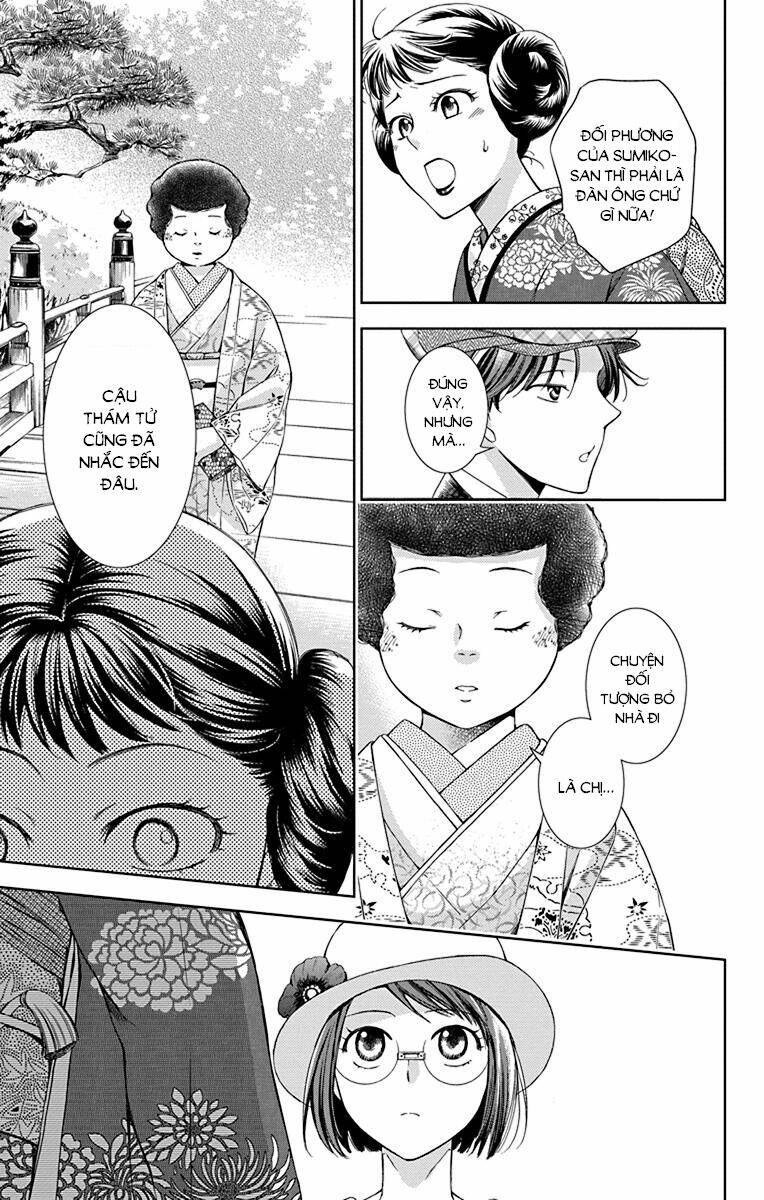 Usotoki Rhetoric: Chapter 36