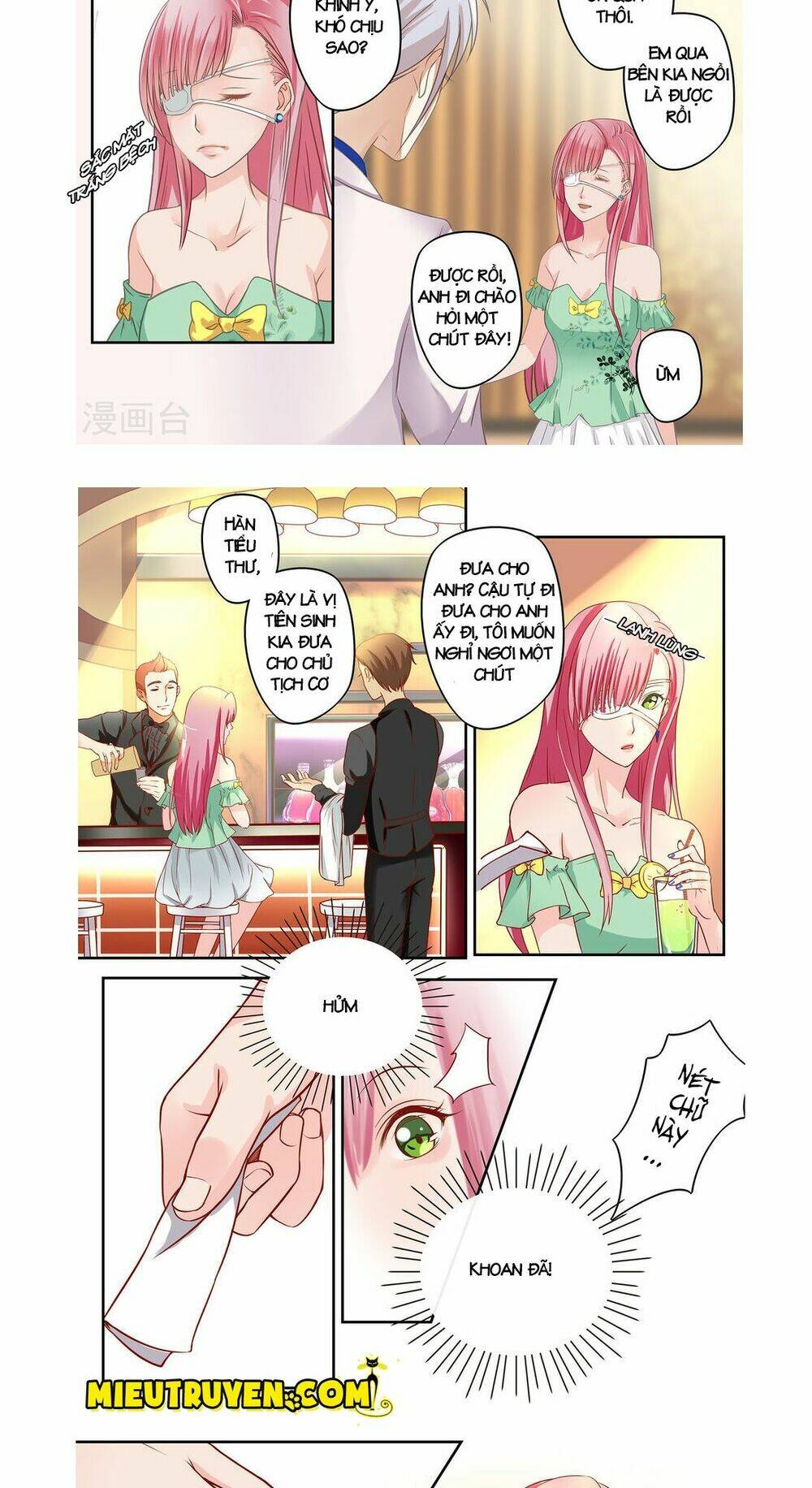 Luyến Ái Bạo Quân: Chapter 24