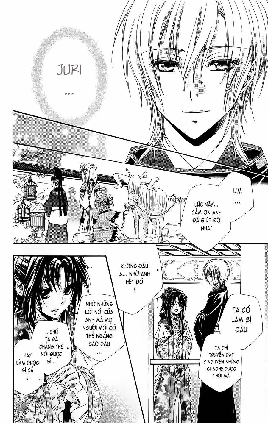Hyakka Mangekyou: Chapter 3
