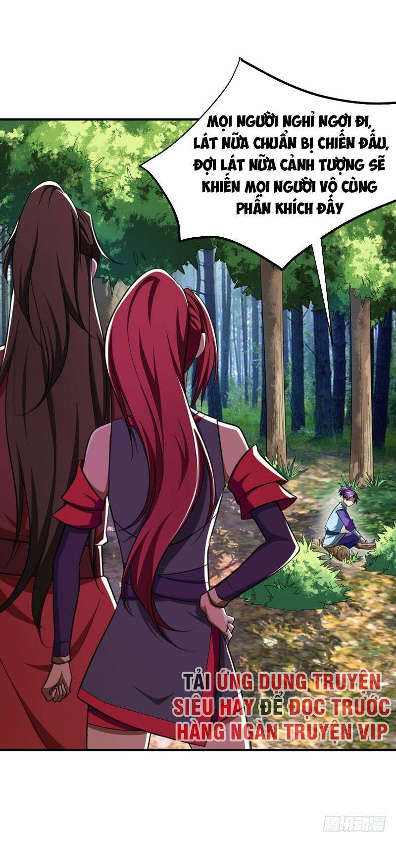 Yêu Giả Vi Vương: Chapter 76