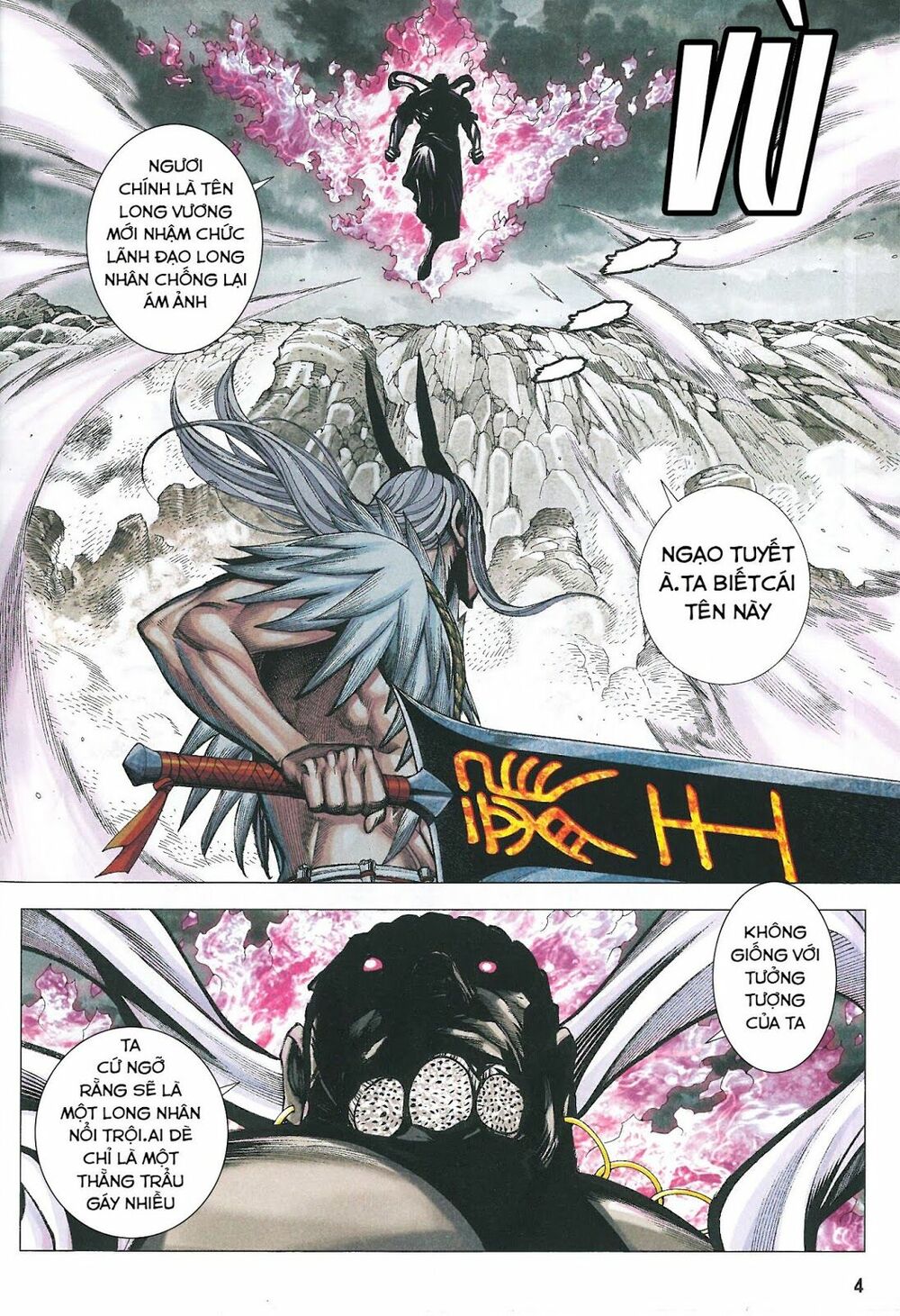 Tây Du: Chapter 175