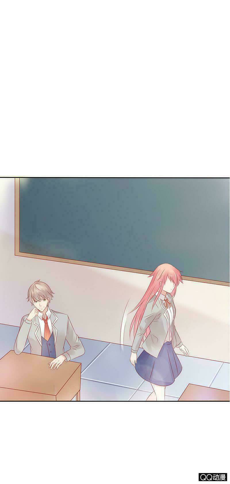 Băng Sơn Học Trưởng Không Được Chọc: Chapter 27.2