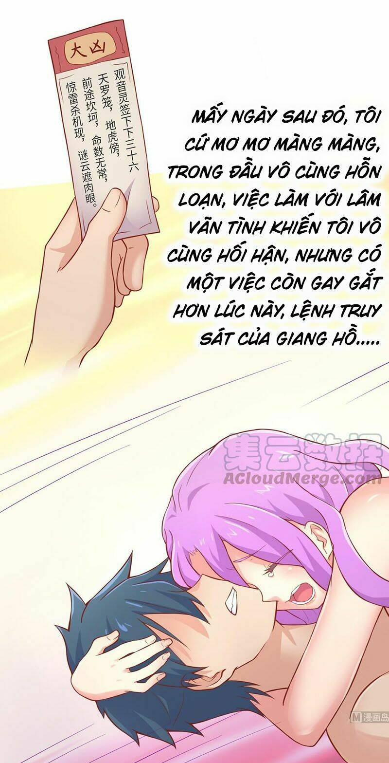 Bác Sĩ Riêng Của Nữ Thần: Chapter 82